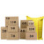 纸箱快递打包纸箱子搬家箱子飞机盒纸盒包装打包箱定做硬纸箱 【高度减半】中 8号210x110x140【50个】