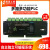 简思国产48进32出中文可编程简易PLC气缸电磁阀定时控制器 KL7寸屏USB线 别不存在或者非法别名,库存清零,请修改