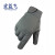宏益飞 防护手套 劳动保护手套 防滑耐磨 防损伤手套 劳保手套 2双 灰色 XL
