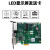 TS802D TS921全彩led显示屏发送卡室内DS802D电子屏控制卡 TS921 适用全彩