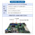 研华工控机IPC-610 510L/H工业计算机工作站i5电脑主机4U机箱 786G2/I3-9100/8G/SSD128 研华IPC-610L+250W电源