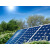 协鑫5000W家用组件板子分布式太阳能并网发电系统包设计安装 15kw