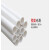 给水用PVC-U管压力1.25MPa规格32mm壁厚2.0mm