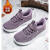 老北京布鞋女秋冬加绒保暖妈妈鞋轻便防滑中老年健步鞋二棉运动鞋 紫色（加绒） 39