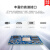 飞凌LS1028A核心板 Cortex-A72 ARM 5G工业路由器边缘计算网关 核心板+散热片(咨询)