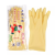 越秀山加厚牛筋橡胶手套乳胶家务清洁防水洗碗耐酸碱工业塑胶 明黄色 M