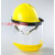 OIMG适用LNG加气站耐低温防护面屏防雾防飞溅面罩液氮防冻面屏冲击安全帽 黄色头盔+面屏+支架