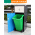 户外分类亭垃圾桶大容量240L环卫站带盖小区物业公共室垃圾箱商用 240L【其他垃圾】+塑料内桶