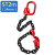 万尊 卸钢筋专用吊具5T2m起重链条吊钩吊环吊装工具