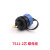 防水航空插头TS11 2孔3 4 5芯SP11配电缆螺母插座工业连接器IP68 TS11-2芯 螺母座(蓝色)
