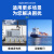 上海人民 全自动稳频稳压器380V20/30KVA船用三相/单相稳压器220V 20KVA 380V
