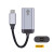 USB 3.1 USB-C Type-C转HDMI VGA HUB OTG充电DP高清多合一扩展坞 银色MINI-DP 0.2m