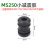 斯蒂尔MS250/381/382油锯减震胶垫251油箱把手减震弹簧配件 MS250减震胶（小）