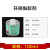 联塑（LESSO）PVC-U专用胶水 pvc排水管胶水给水管胶水100ml 环保粘合剂排水管胶粘剂 排水管胶水（100ml/瓶）