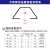 耐坚 加厚不锈钢地面地板槽地槽地线槽金属线槽 不锈钢4号-玫瑰红