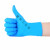 HKNA一次性PVC手套100只级餐饮乳胶女院专用劳保橡胶硅胶 蓝色PVC加厚升级版20只 L