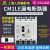 适用于上海人民塑壳漏电断路器CM1LE-4P三相四线漏电断路器380V125A160A 4p 200A