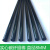 梦茜儿（MEXEMINA）材 碳纤片 碳条 碳扁条 条 航模 碳素纤维片盘鹰的 厚0.5--m-m宽3--m-m2.4-g的 碳纤维片的