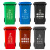 户外垃圾桶240L塑料加厚室外大号带盖分类垃圾箱环卫商用小区带盖 定制 120L加厚款