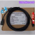 数据线 usb口PLC编程电缆 触摸屏下载线 双屏蔽带磁环 黑色 1.5m