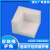 epe珍珠棉护角三面包角家具直角泡沫棉快递打包防撞保护包装材料 80*80*80-25mm 500个