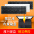 ASUS华硕G72 X53 X54H k53 A53 A52J K52N键盘G51V G53 N53T N61 A款：黑色，悬浮式键帽 官方标配