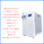 上海申分UPTA超纯水机实验室纯水仪超纯化水机去离子水设备仪器 UPTC经济款 20L