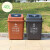 适用分类垃圾桶摇盖式大号室外咖啡色干湿垃圾桶塑料桶方形 25L上海分类带盖深灰(干垃圾)