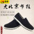 百舸 老北京布鞋 手工布鞋男女工作鞋 黑布鞋轮胎底劳保布鞋 42码 ZG2269
