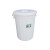 JN JIENBANGONG 塑料水桶 带盖圆桶储水桶大白桶垃圾塑胶桶大号 白色100L 500*510mm