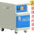 LISM电焊条烘箱ZYH-10/15/20/40/60自控远红外电焊焊剂烘干炉10烘烤箱 ZYHC-150公斤