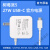 树莓派5 官方电源 27W USB-C官方电源 5.1V5A适配器 支持PD标准 美规-白色