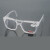 电焊眼镜焊工专用防打眼护目二保焊透明烧强光墨镜护眼男士紫外线 白架防紫外线镜片