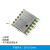 串口3轴加速度计卡尔曼滤波LIS3DH芯片角度姿态传感器模块JY31N 开发评估板USB-TypeC接口