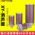 安达通 气动干燥机消声器 加厚纤维棉压缩空气吸干机干燥机排气消音器降噪配件 XY-05+4分转3分外丝 