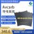电池专用疏水碳纸 进口 AvCarb P75T P50T EP40T P75 20*20cm P50T