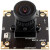高清usb摄像头模组300w宽动态人脸识别机场安检CMOS免驱动 焦距4.m无畸变