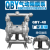 QBY15/20/25/40铝合金气动隔膜泵铸铁不锈钢耐腐蚀抽胶泵工程 25铝合金+丁腈膜片