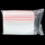 PLJ20丝加厚透明自封袋密封口塑料袋小号收纳袋大号包装袋子批发350mm*250mm1包100个 红边8号8丝(240MM*170MM)