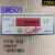 小超人SM501A SM502 SM501-2AM SM601智能数显电动机综合保护器 SM501-2AM-220V