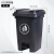 60升户外垃圾桶塑料室外物业楼道分类垃圾桶60l脚踏垃圾桶 60L绿色厨余垃圾标识
