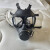 OEMGFMJ05防毒面具 防毒烟毒雾化学实验生化核污染辐射防尘病毒87式 单面罩含头带 其他