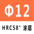 多功能定点倒角刀90度1-12MM定点钻倒角刻字刀钢用铝用合金倒角刀 浅灰色