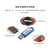 蓝牙模块nRF52840 USB Dongle低功耗BLE4.2/5.0即插即用二次开发 收藏加购随时找到这个产品此说