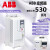 ABB变频器ACS530系列ACS510-01-106A-4通风55KW水泵型380V通用