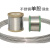 伏兴 304不锈钢钢丝 软硬钢丝线不锈钢捆扎丝定制 0.3mm软丝（100米）