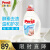 宝莹（Persil）汉高敏感肤质洗衣凝露1.35L温和酵素 进口贴身衣物洗衣液手洗机洗