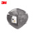 3M 9542V  KN95头带式带呼吸阀活性炭口罩 黑色 盒装【20只/盒】