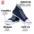 安全牌（AN QUAN PAI）绝缘鞋 10KV电工劳保帆布鞋Z010 高帮透气蓝色款 38码