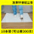 地板沾灰粘尘垫可撕式家用门口除污地贴一次性脚踏黏灰垫环保无味 加厚-白色 10本装10本=300张 平 45x60cm